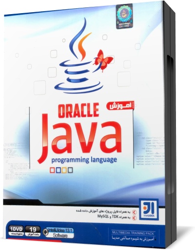 آموزش java