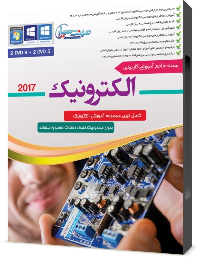 خرید آموزش labview