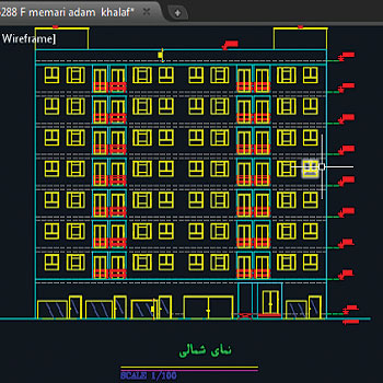 آموزش ایتبس 2015